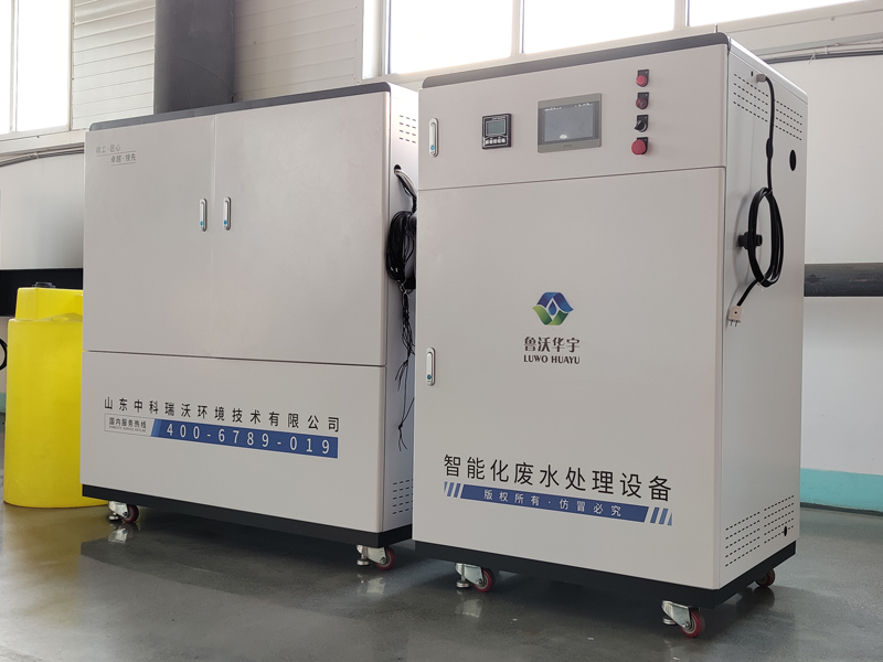 色色免费软件廢水處理裝置