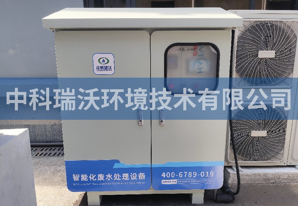 湖北省武漢市某分局室外色色免费软件汙水處理設備