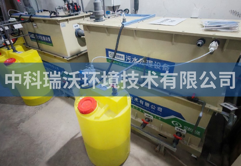 北京市某人民醫院汙水處理設備