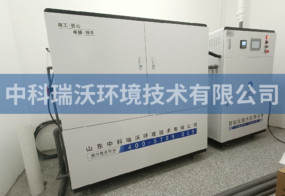 吉林省長春市某醫院汙水處理設備