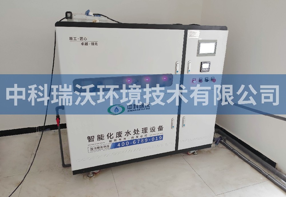 安徽省宿州市某水廠色色免费软件汙水處理設備