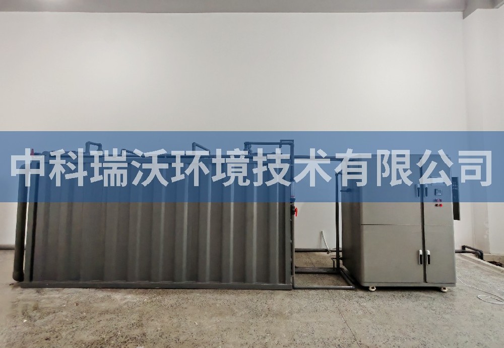 山東省淄博市某材料有限公司定製色色免费软件汙水處理設備