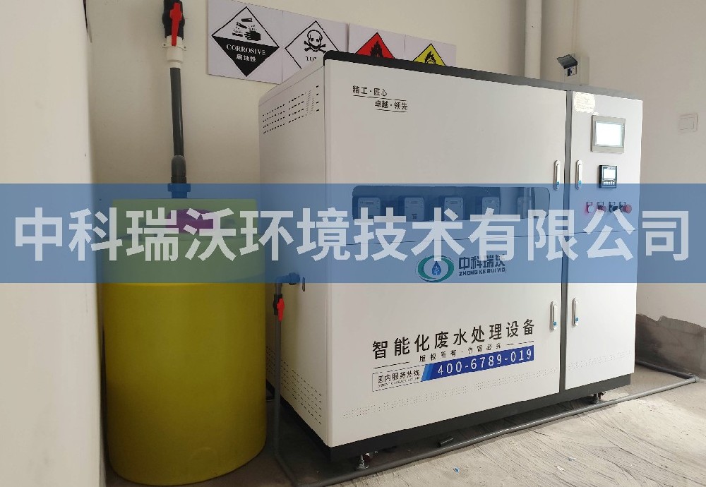 山東省青島市大學附屬實驗學校汙水處理設備