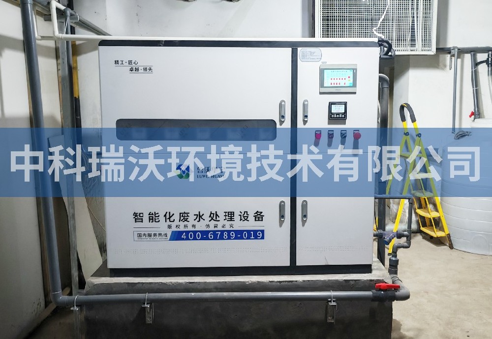 甘肅省天水市某醫院汙水處理設備